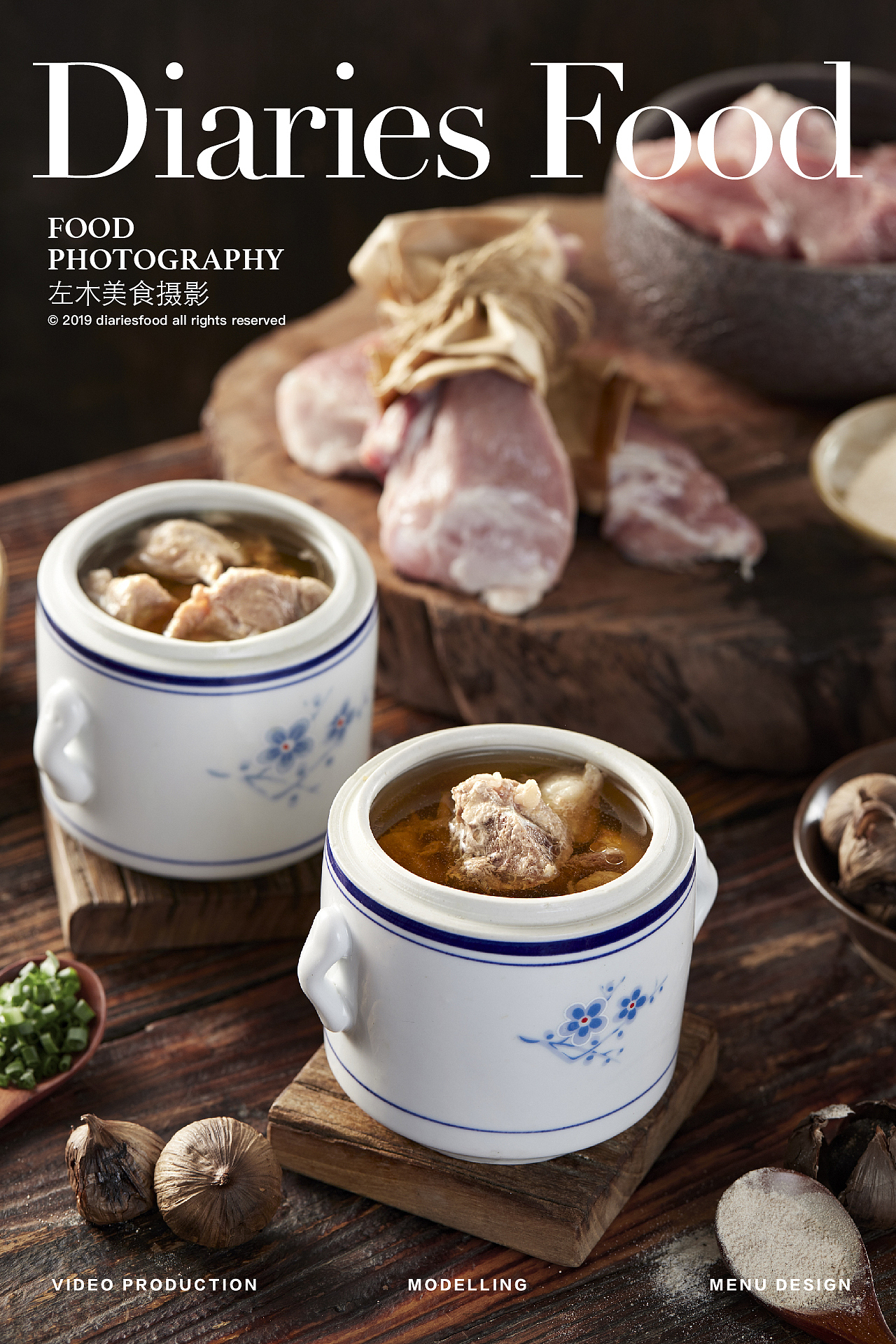 影食日记 - 《老车田》（图ZMTY0NTI0OTI0） - 产品摄影 - 站酷设计师口水视觉原创素材 - 站酷ZCOOL