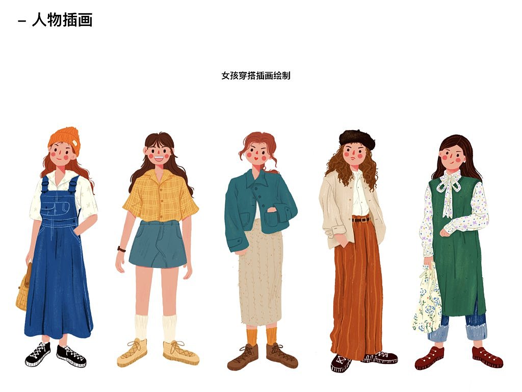 年中总结（图ZMTY5NjMwNzI4） - 创作习作 - 站酷设计师elaine歪y原创素材 - 站酷ZCOOL