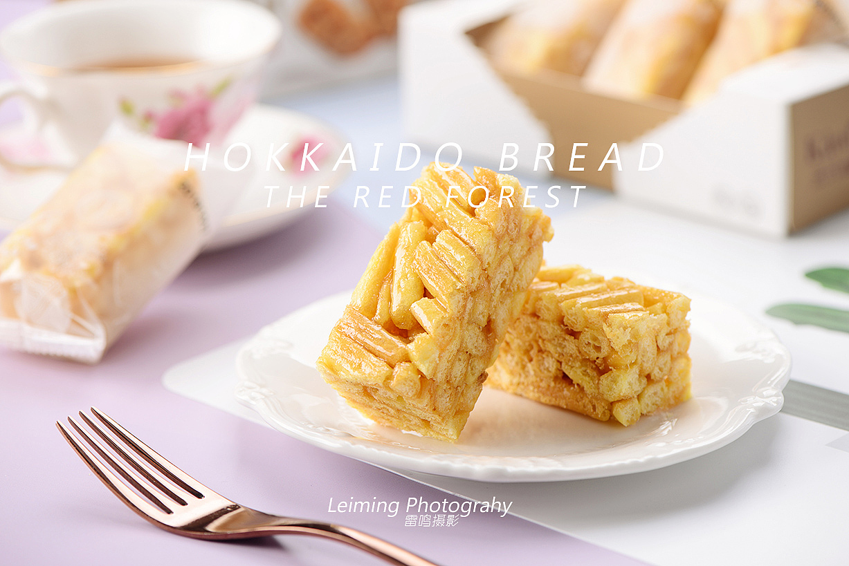 《北海道面包烤芙条》 美食 产品 环境 哈尔滨雷鸣摄影（图ZMTg3NTI3MDYw） - 其他摄影 - 站酷设计师雷鸣摄影原创素材 - 站酷ZCOOL