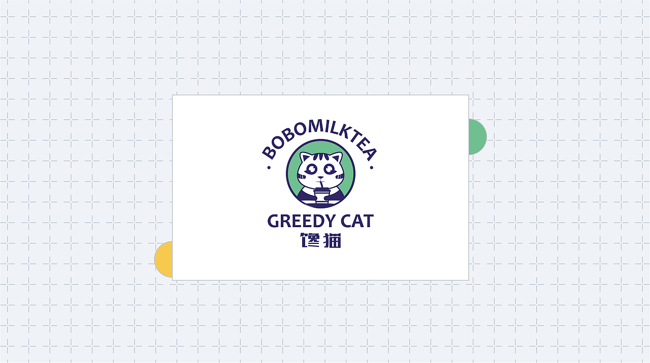 馋猫旗下品牌奶茶（图ZMjI5Mjc4Mjgw） - 品牌 - 站酷设计师源品牌创意社原创素材 - 站酷ZCOOL