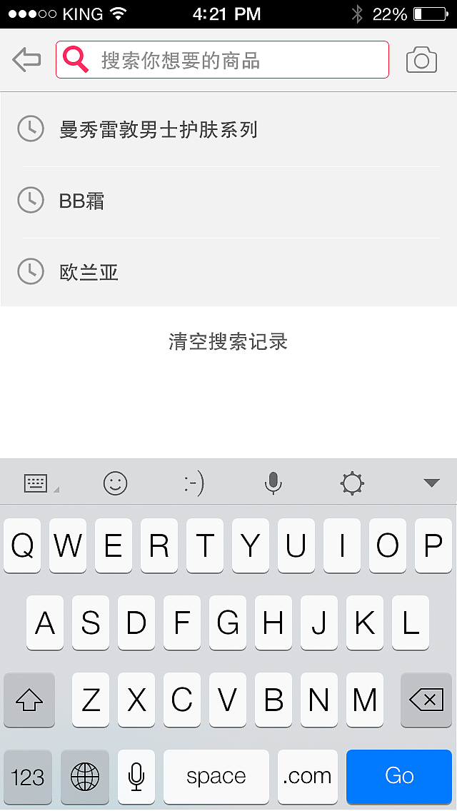 乐购app界面设计（图ZNjA2NTY0MDQ=） - APP界面 - 站酷设计师411522huangfeng原创素材 - 站酷ZCOOL