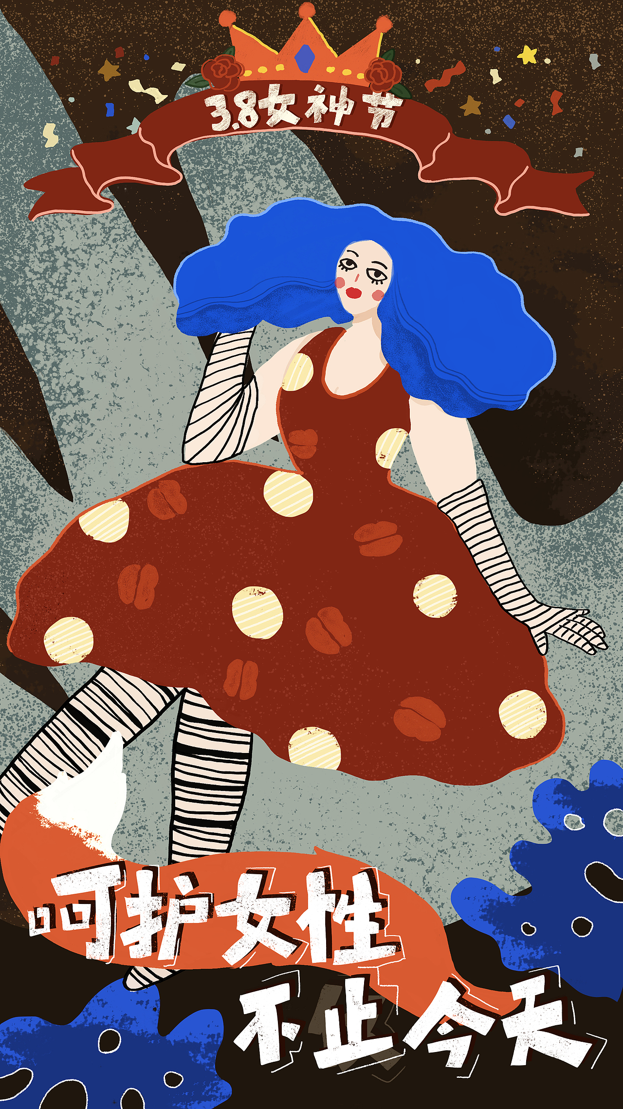 女神节海报（图ZMTgwNjc2MDQw） - 商业插画 - 站酷设计师wenling玲玲原创素材 - 站酷ZCOOL