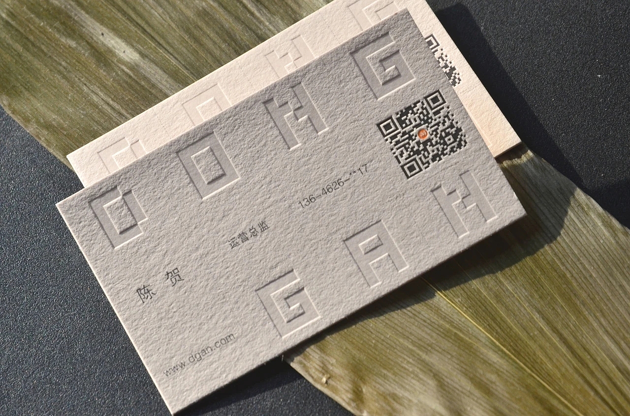 商务高端工艺名片赏析（图ZMjE3MDA1OTQ4） - 其他平面 - 站酷设计师纸品美好原创素材 - 站酷ZCOOL