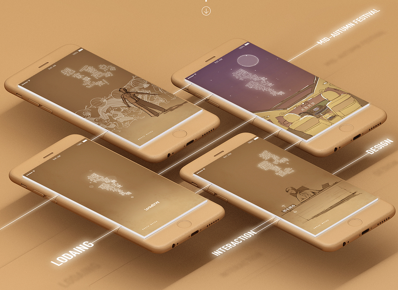 丰田：想家就出发，爱从无界限（图ZNjE3MDI2MzI=） - 移动端网页 - 站酷设计师悟脚原创素材 - 站酷ZCOOL