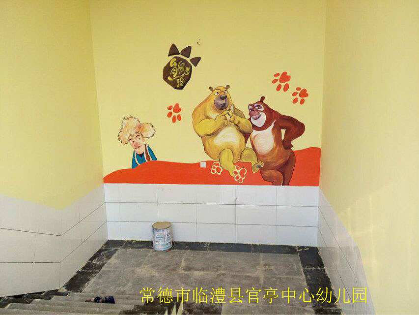 墙绘作品（图ZNzA4NDQ0NTY=） - 绘画 - 站酷设计师星火手绘原创素材 - 站酷ZCOOL