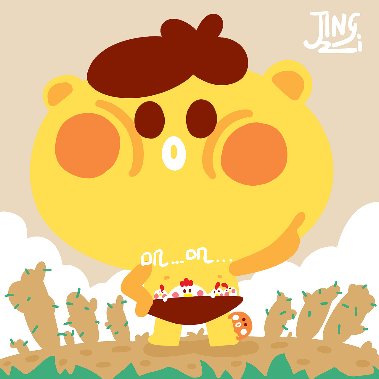 OO...叽叽...(彩色世界)