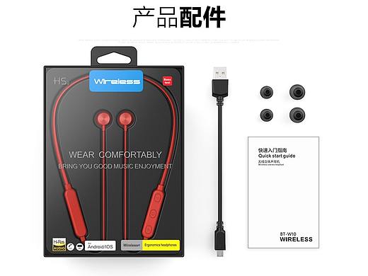 渲染-从拒绝到喜欢