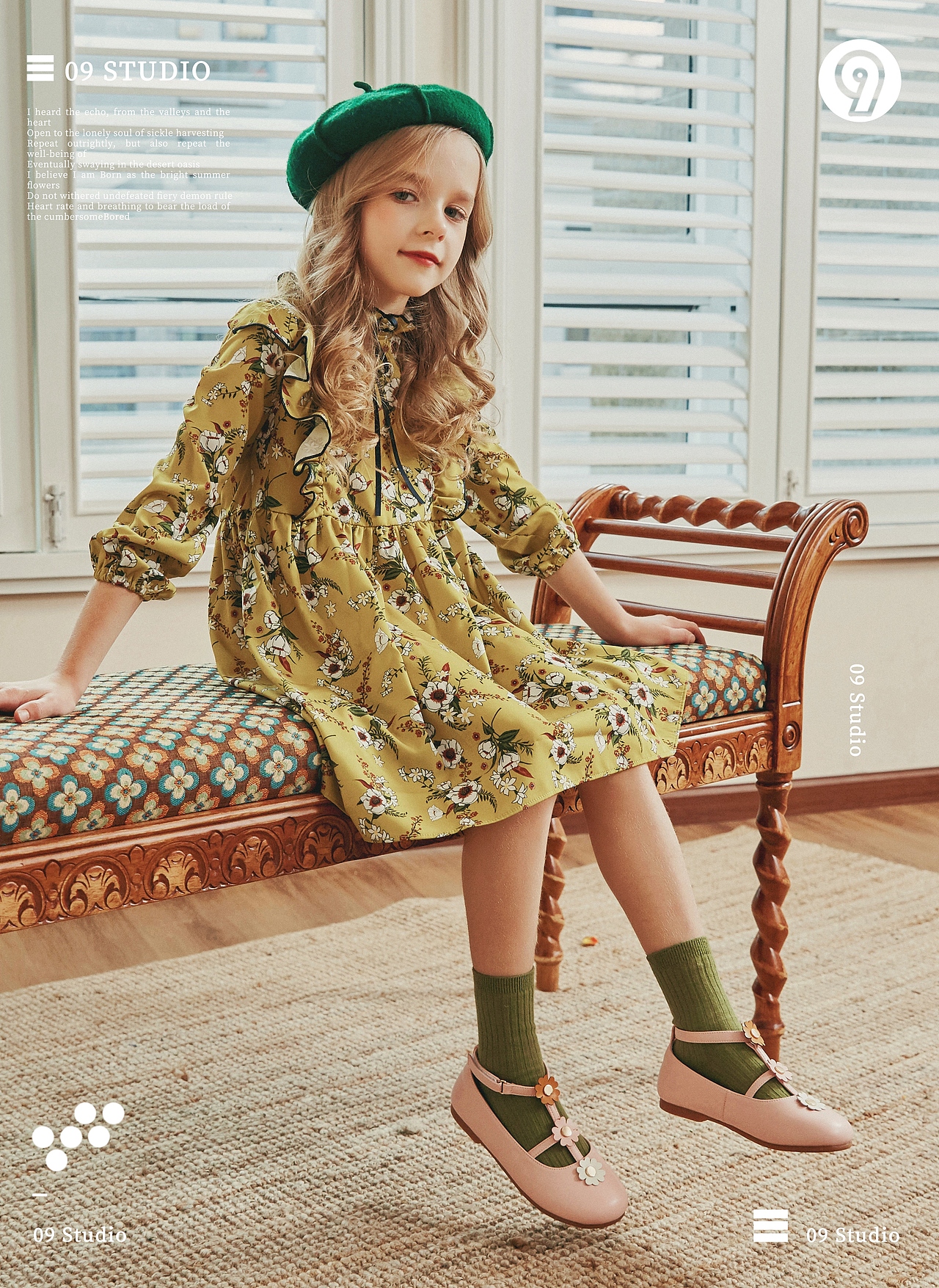 骗你生女儿系列七