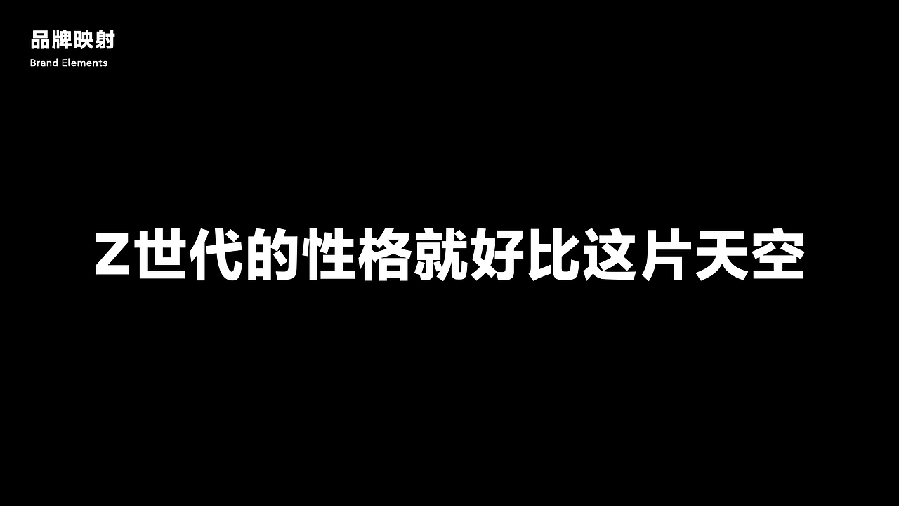 "ZING"——品牌全案设计（图ZMjEyODcwMjg0） - 品牌 - 站酷设计师ZING_Design原创素材 - 站酷ZCOOL