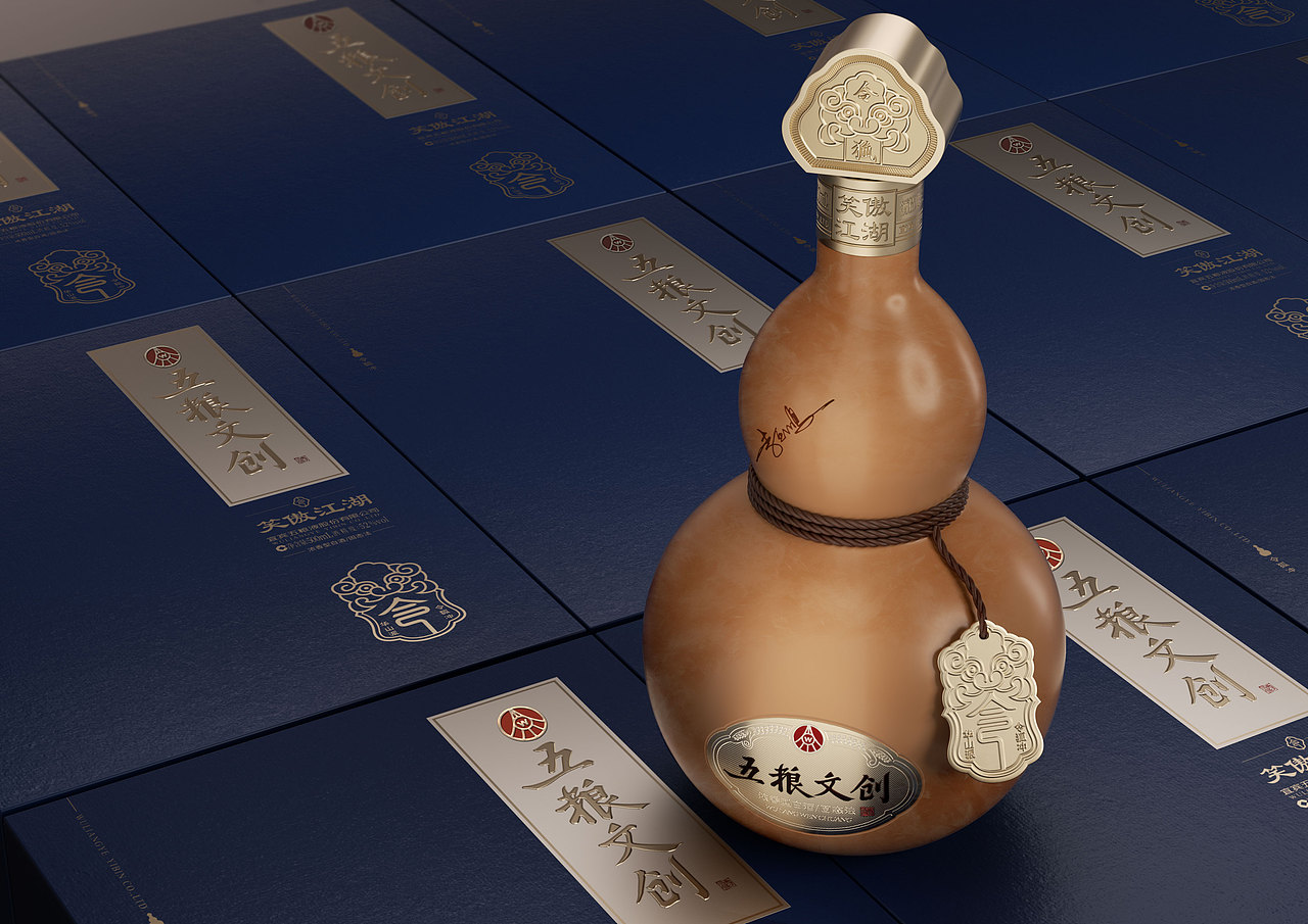 酒壶（图ZMzc5MTM1MTc2） - 包装 - 站酷设计师盒盒器器原创素材 - 站酷ZCOOL
