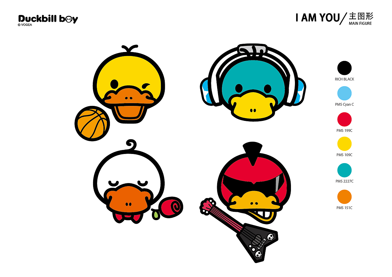 鸭嘴兽男孩潮酷版图库：I AM YOU（图ZNzYyODI4MzI=） - 图案 - 站酷设计师奉全文化原创素材 - 站酷ZCOOL