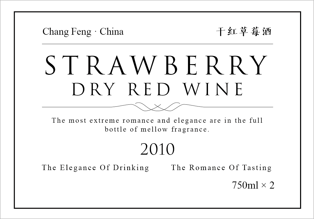 一组平面设计（图ZMTk5NjA4NTU2） - Logo - 站酷设计师一把零钱原创素材 - 站酷ZCOOL