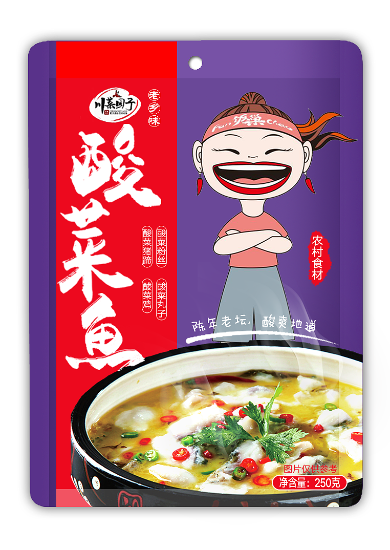 饭巢酸菜鱼包装设计（图ZMjI2MjM1NTI0） - 包装 - 站酷设计师狮子湾原创素材 - 站酷ZCOOL