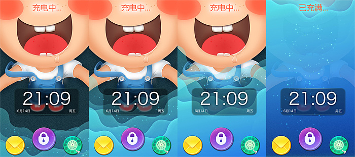 《Feed me》请喂我吃糖吧!(图ZNjM2NTU5Ng==) - 主题/皮肤 - 站酷设计师事儿儿原创素材 - 站酷ZCOOL