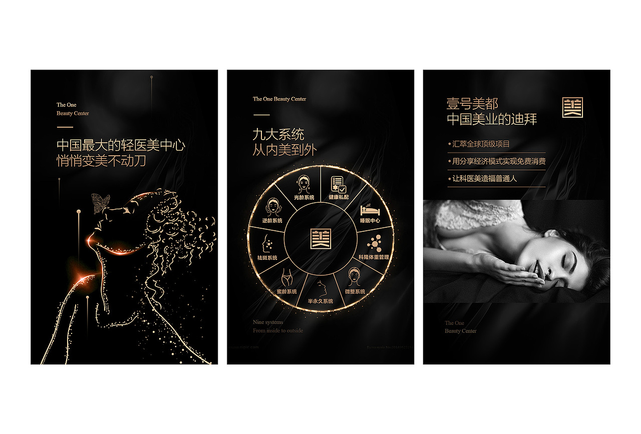 2016设计&摄影作品集(图ZMjY5MTA3NzA0) - 书籍/画册 - 站酷设计师创不可贴_Mr原创素材 - 站酷ZCOOL