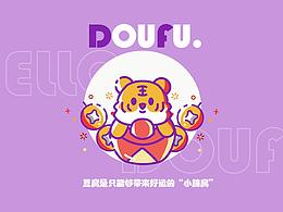 icon参考