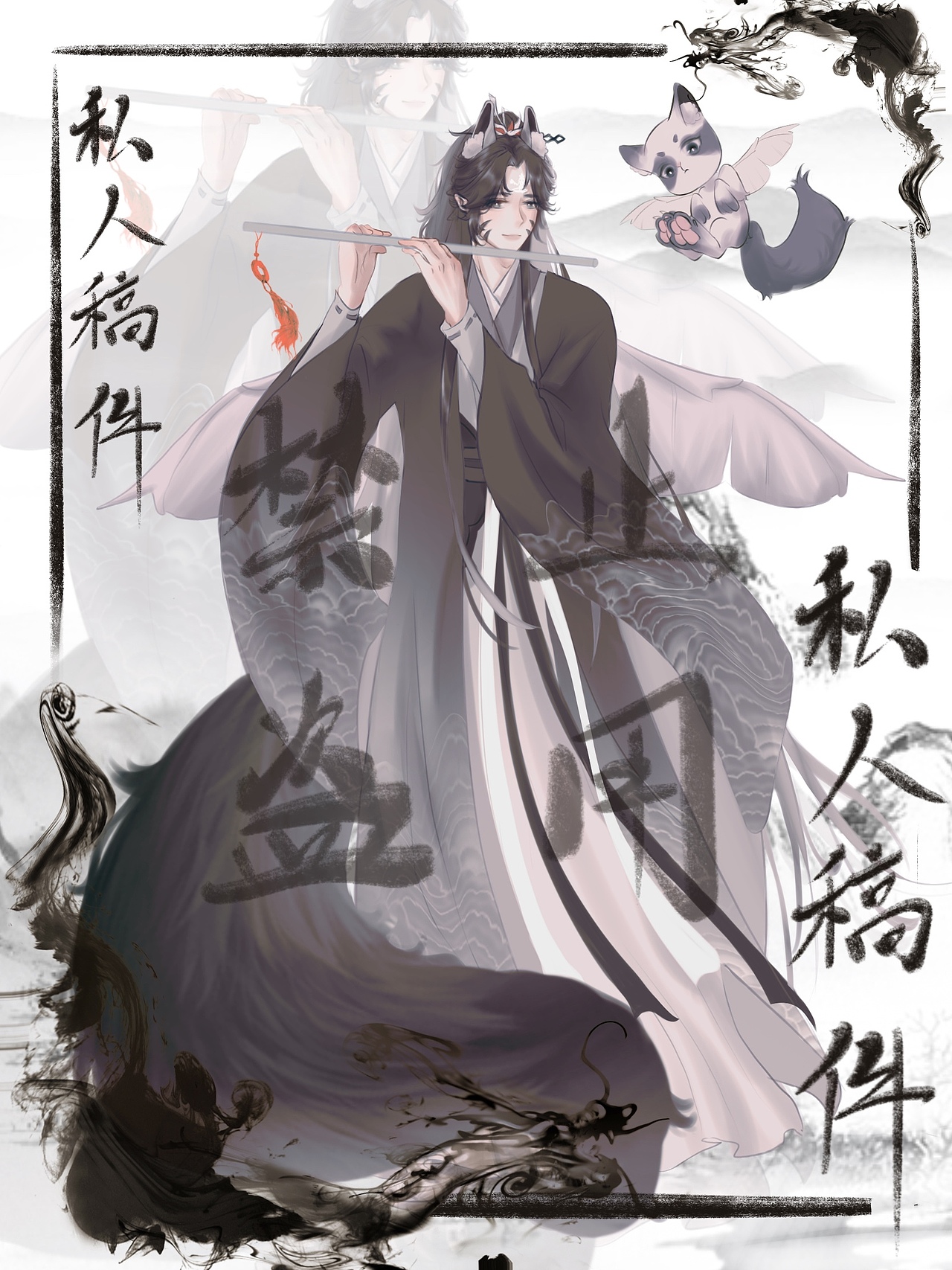 （不是我的设子哦）（图ZMzA5NDYzMzAw） - 商业插画 - 站酷设计师二黑不过三原创素材 - 站酷ZCOOL