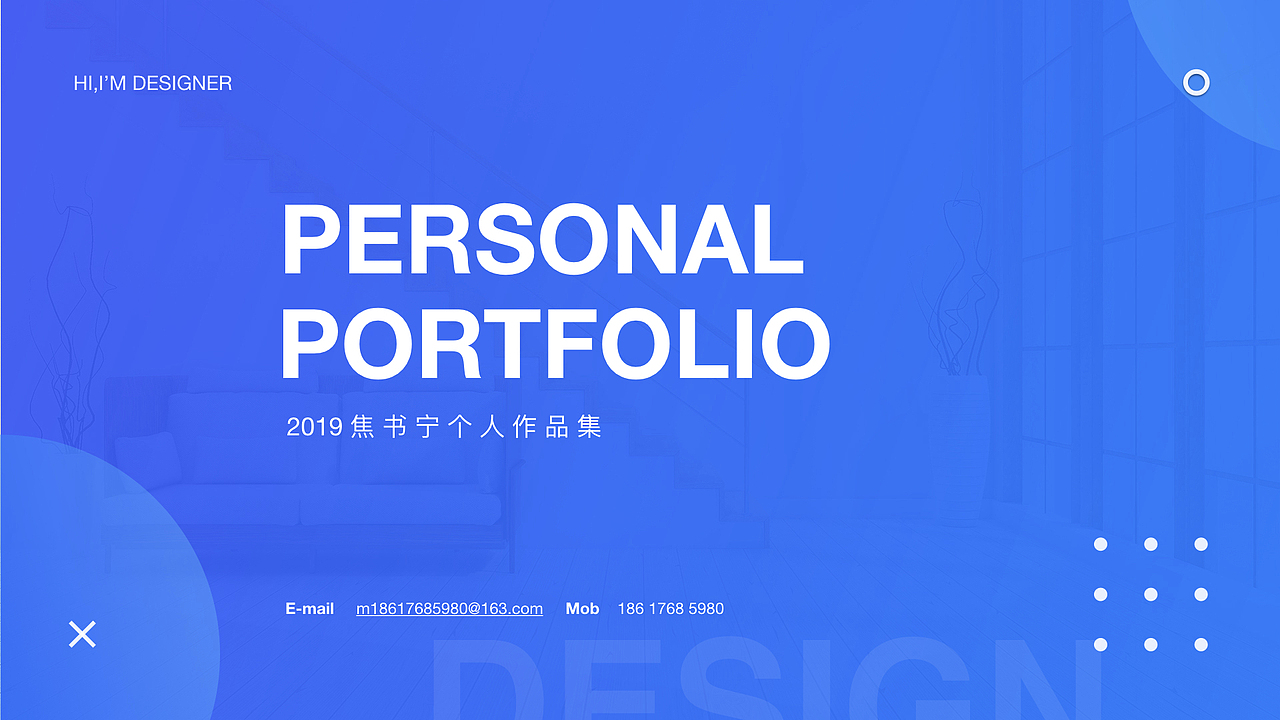 2018作品整理（图ZMTQ4MzUzNTEy） - APP界面 - 站酷设计师JSIN焦原创素材 - 站酷ZCOOL