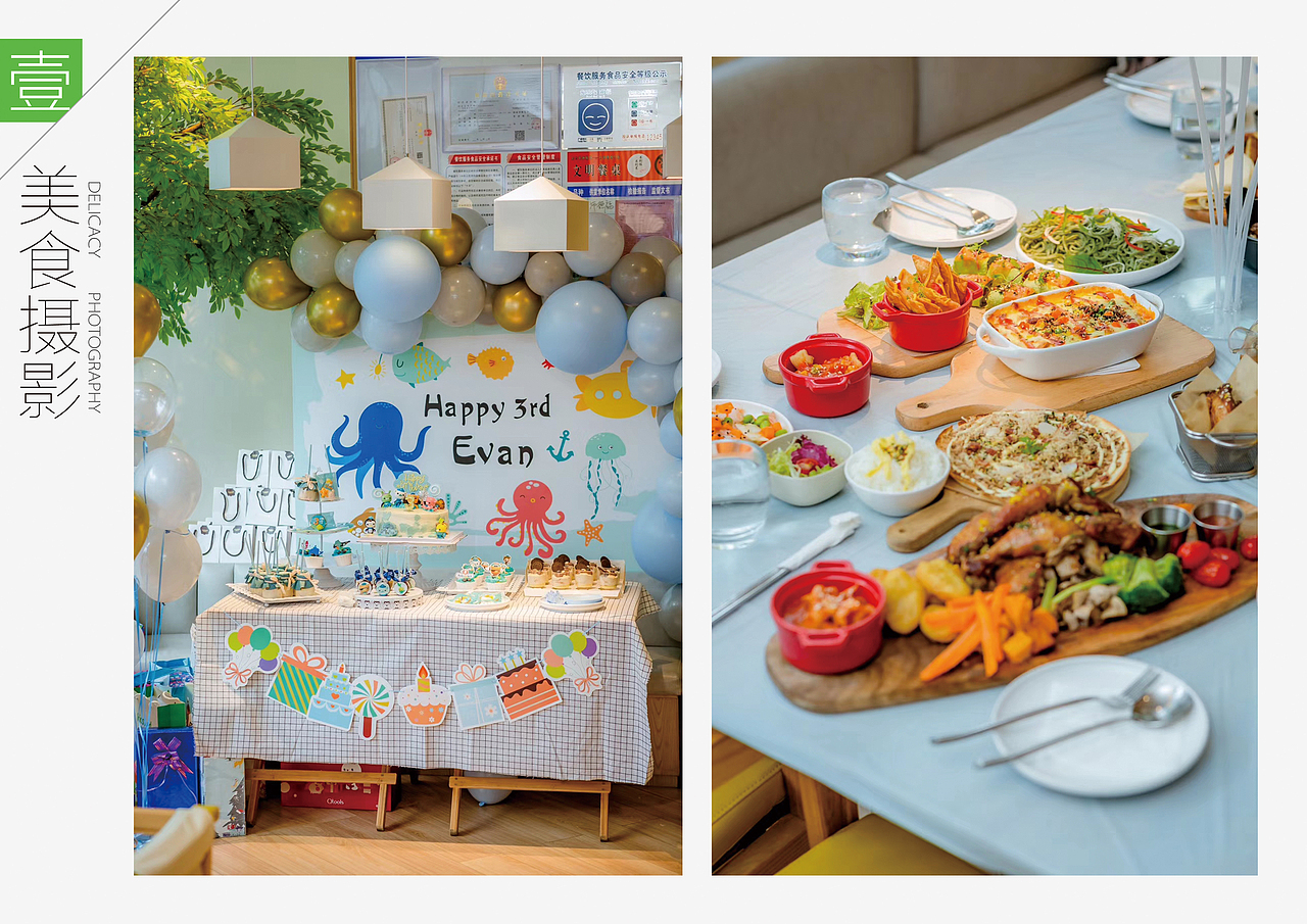 作品集（图ZMTg5NjkyMzMy） - 人文/纪实摄影 - 站酷设计师摄影师清君原创素材 - 站酷ZCOOL