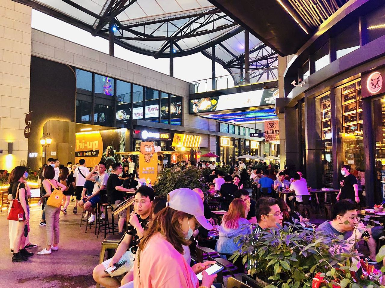 华熙LIVE五棵松加码智慧商业建设，给你带来商业新体验（图ZMjczMjQ2NjI4） - 移动端网页 - 站酷设计师魅力新生活原创素材 - 站酷ZCOOL