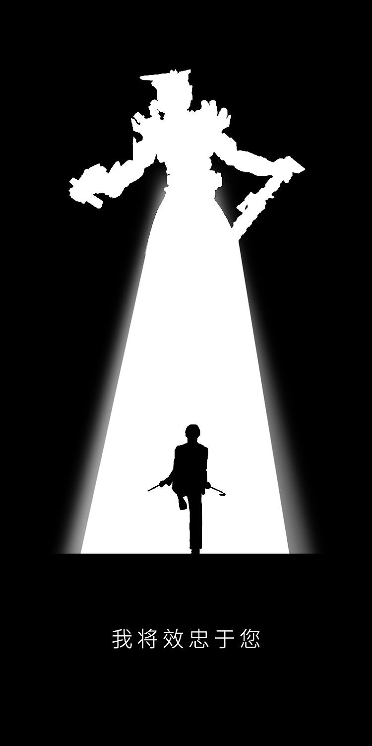 动漫黑白剪影海报