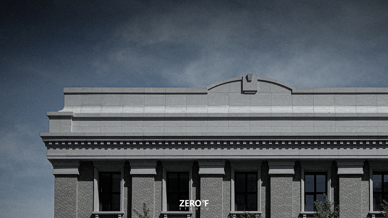 Anshan City Of Silence