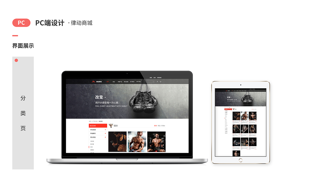 作品集（图ZMjEzMjcxMDEy） - APP界面 - 站酷设计师壹贰叁是伍原创素材 - 站酷ZCOOL