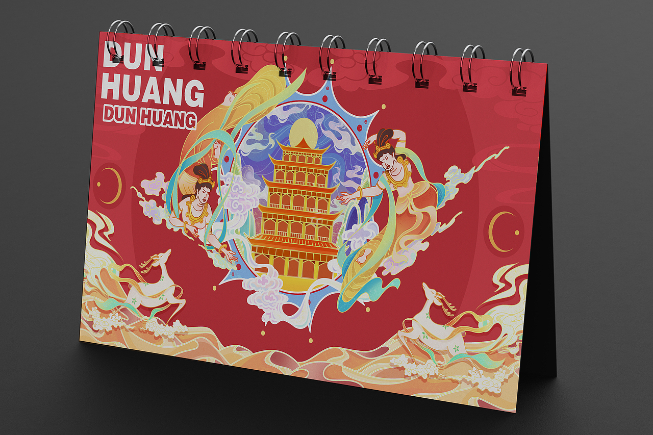 国潮文创商业插画-敦煌文化（图ZMjc1MzkzNjM2） - 商业插画 - 站酷设计师插画师乐乐不开心原创素材 - 站酷ZCOOL