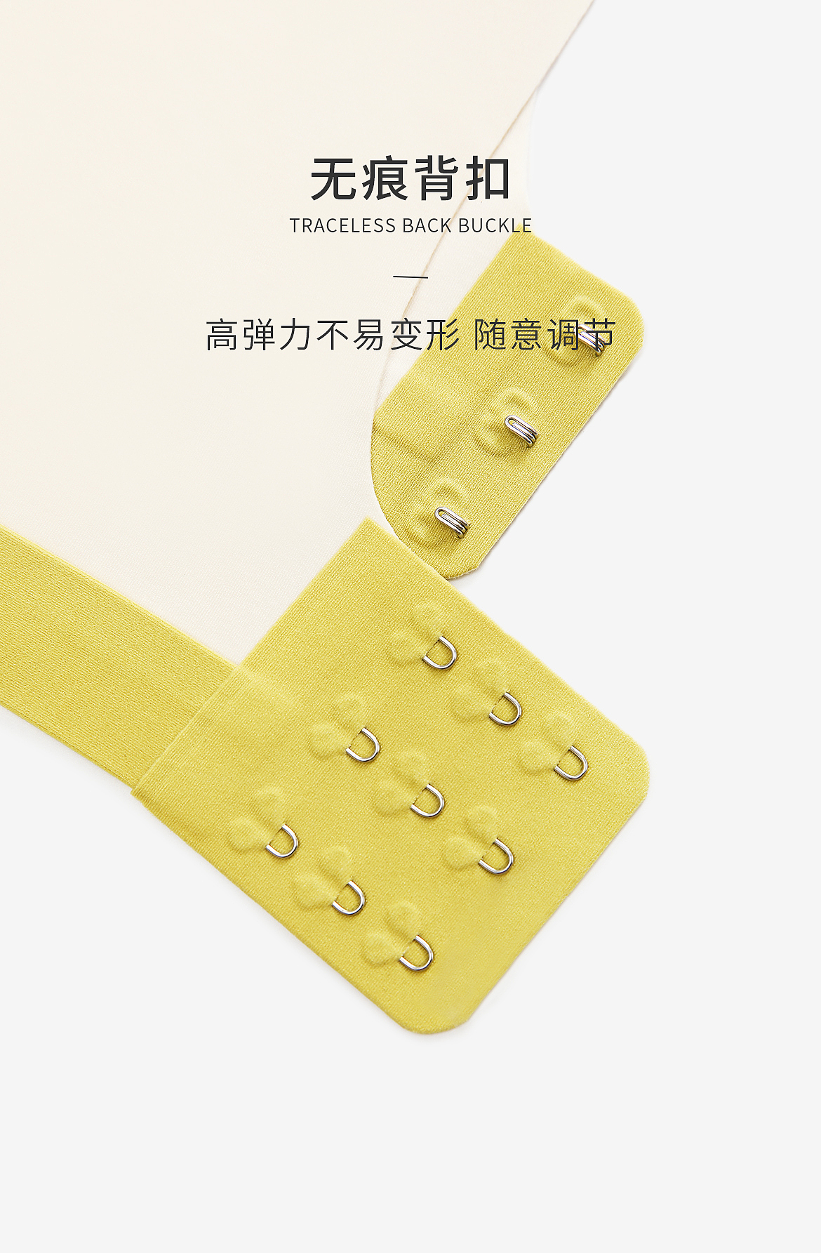 商业摄影 商业修图 产品摄影产品修图内衣拍摄内衣修图