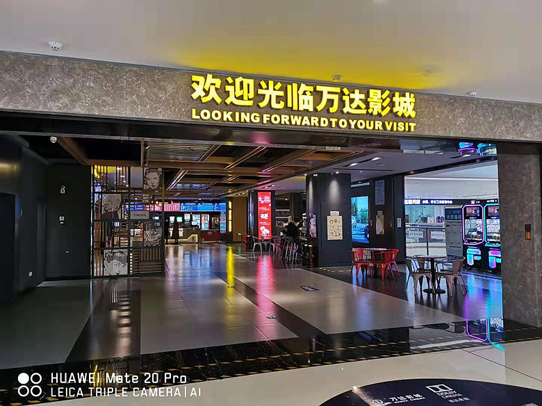 嘉兴龙鼎万达商铺——嘉兴龙鼎万达广场欢迎您!!官方