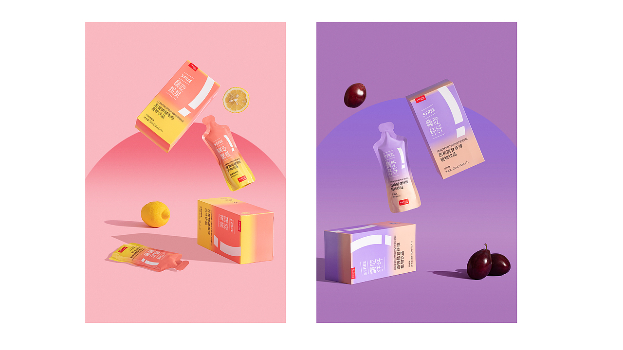 嗨吃纤纤/燃燃风味饮料包装方案（图ZMjkxMDkyNDU2） - 包装 - 站酷设计师Requiem永恒原创素材 - 站酷ZCOOL