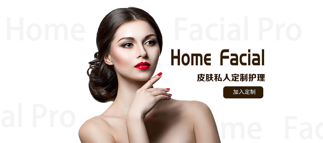 banner（图ZMTQ1MTg1MzQ0） - 运营设计 - 站酷设计师吴阿笑原创素材 - 站酷ZCOOL