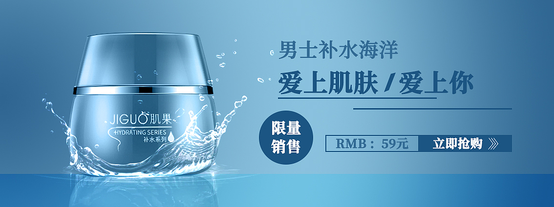 banner（图ZMTc2MTk3MTQw） - 其他平面 - 站酷设计师砺行者原创素材 - 站酷ZCOOL