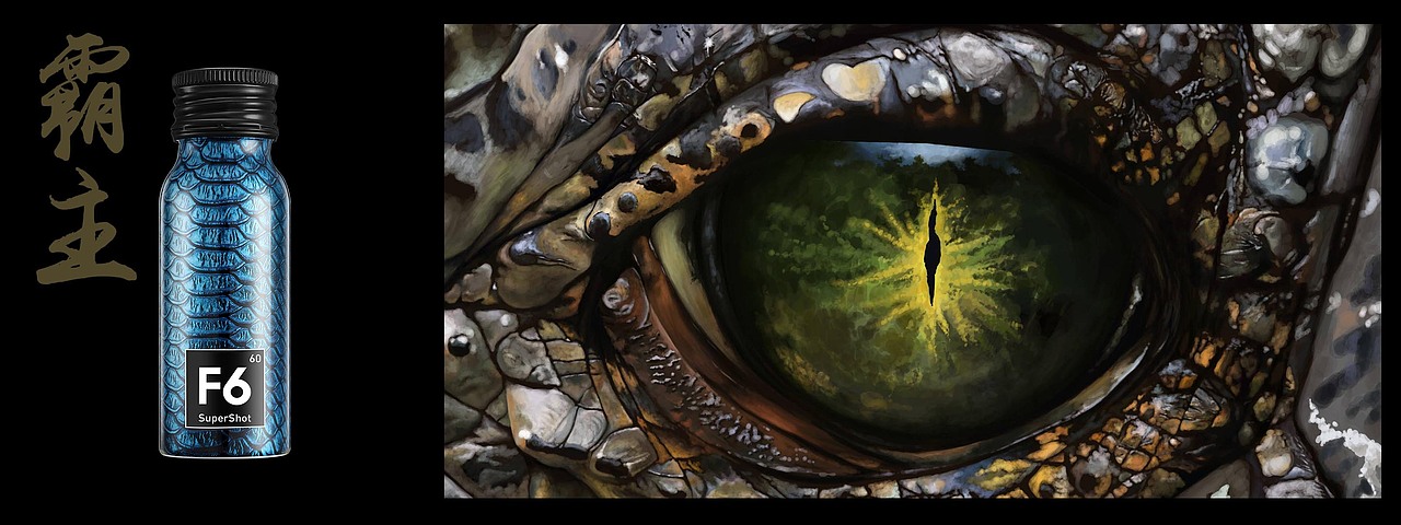 酒局中的丛林法则（图ZMTg0ODA5ODYw） - 品牌 - 站酷设计师秦马和尧原创素材 - 站酷ZCOOL