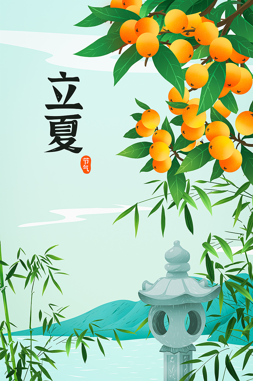 二十四节气套图