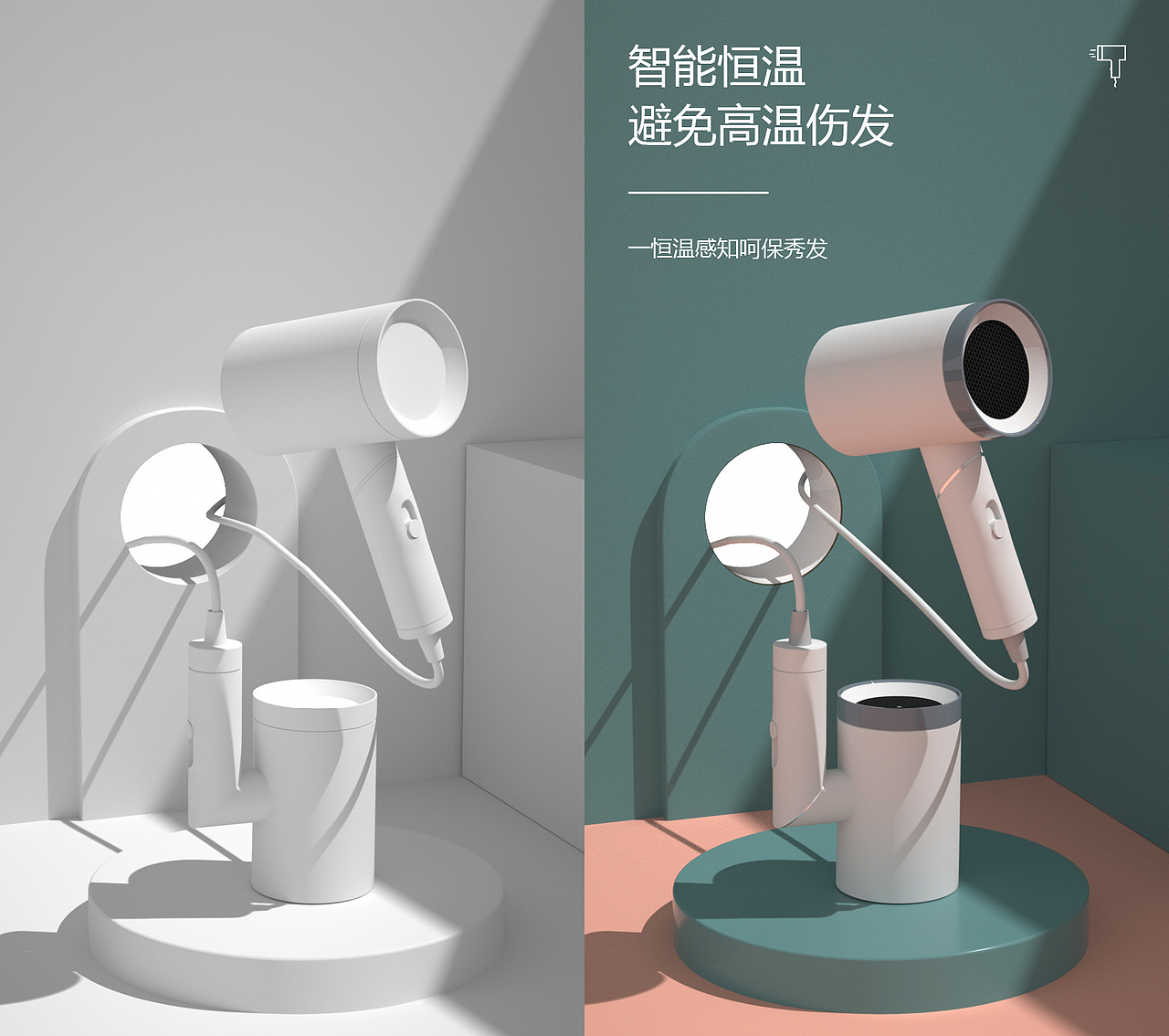 2021年渲染作品*9（图ZMjg4MDcxMjY0） - 电商 - 站酷设计师曾楚琪原创素材 - 站酷ZCOOL