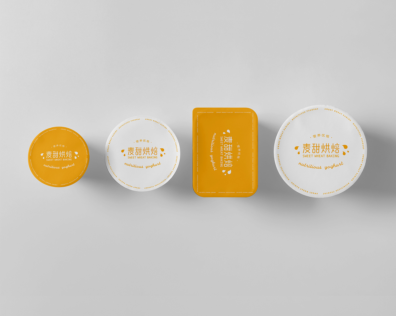 麦甜烘焙品牌提案