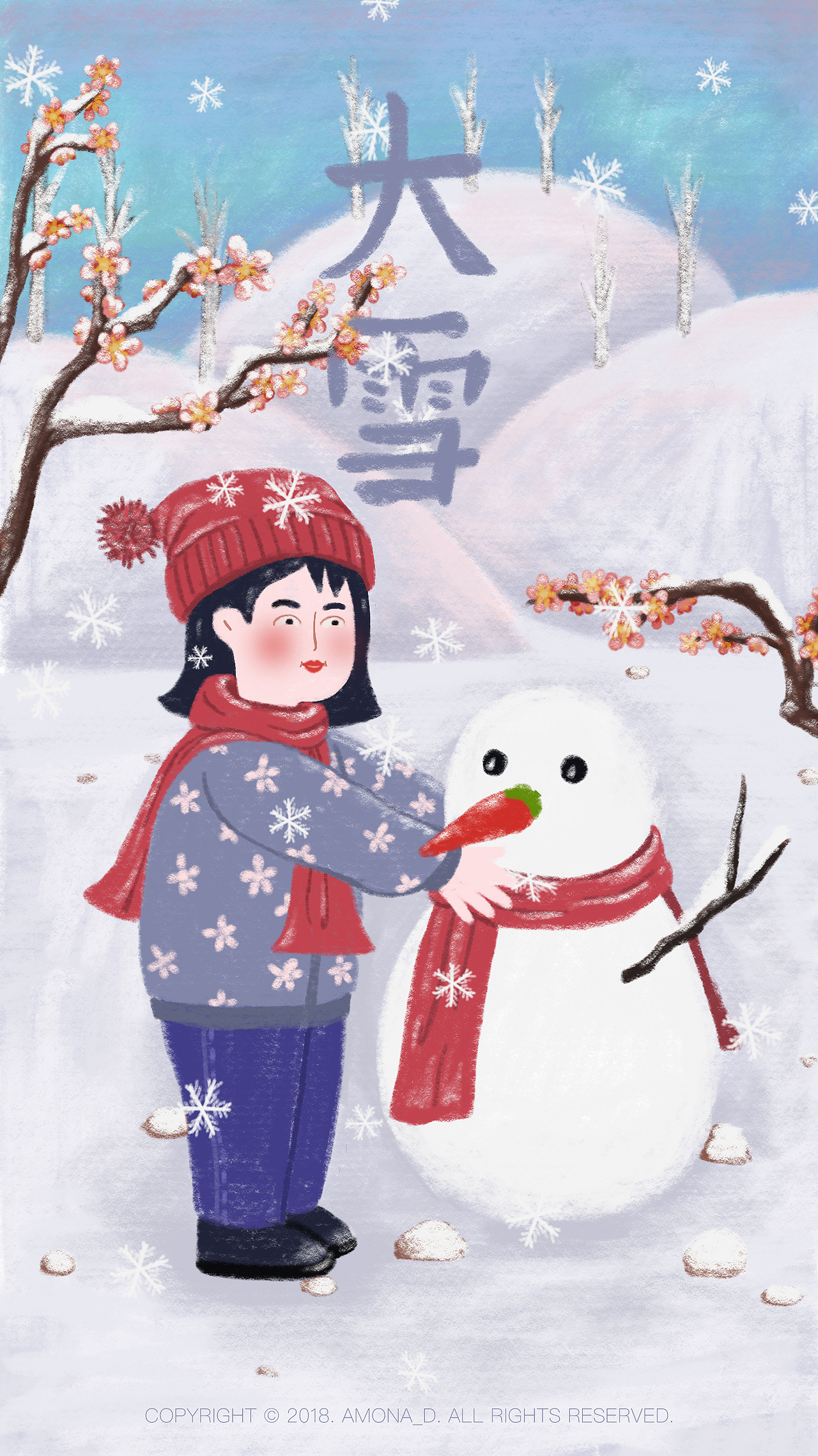 烟霏霏,雪霏霏,雪向梅花枝上堆。