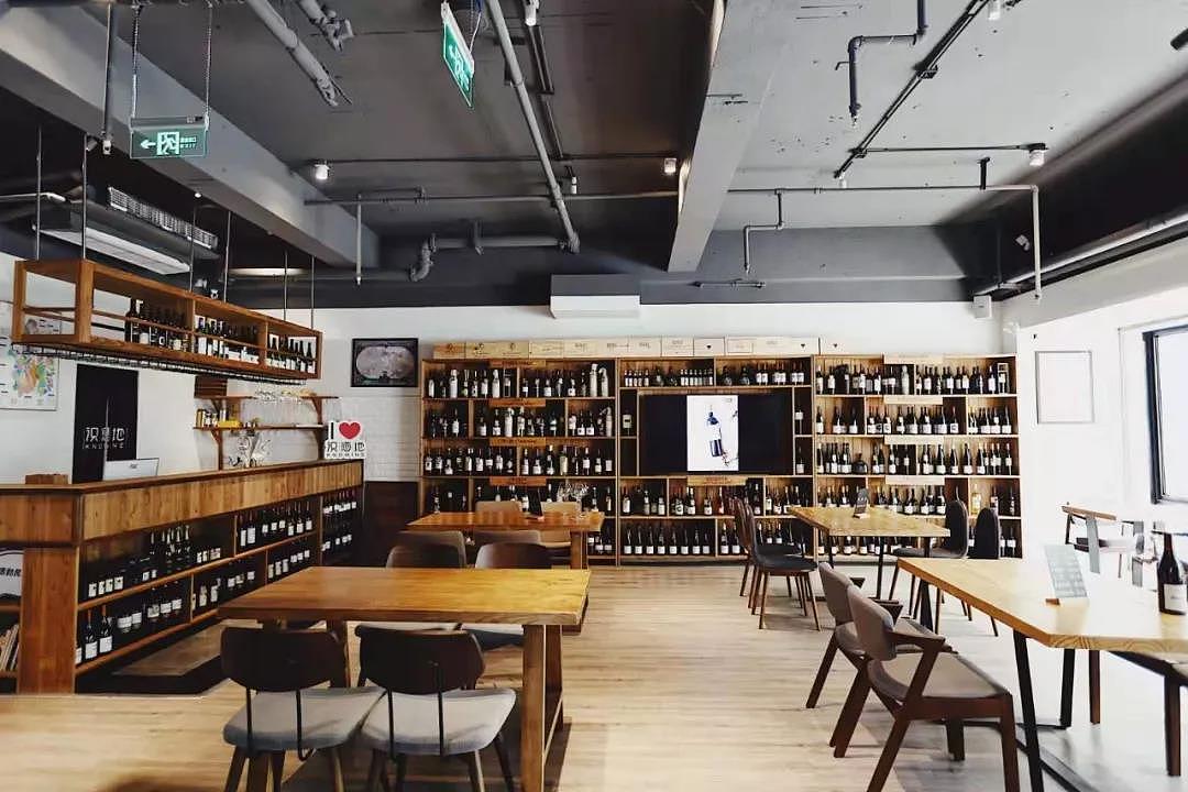 2019年新作「商业空间-识酒地」