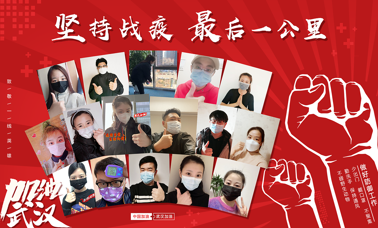朋友圈宣传（图ZMjAxNjUyNDQ4） - Poster - 站酷设计师有才的靖哥哥原创素材 - 站酷ZCOOL