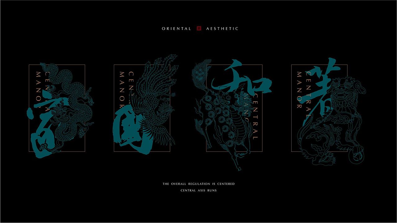 时代建发·和著地产视觉提案（图ZMjgyNzUwODQw） - 品牌 - 站酷设计师DZ张张原创素材 - 站酷ZCOOL