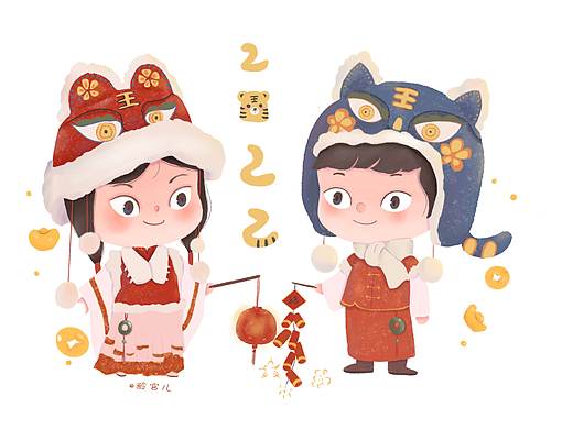 虎年贺图