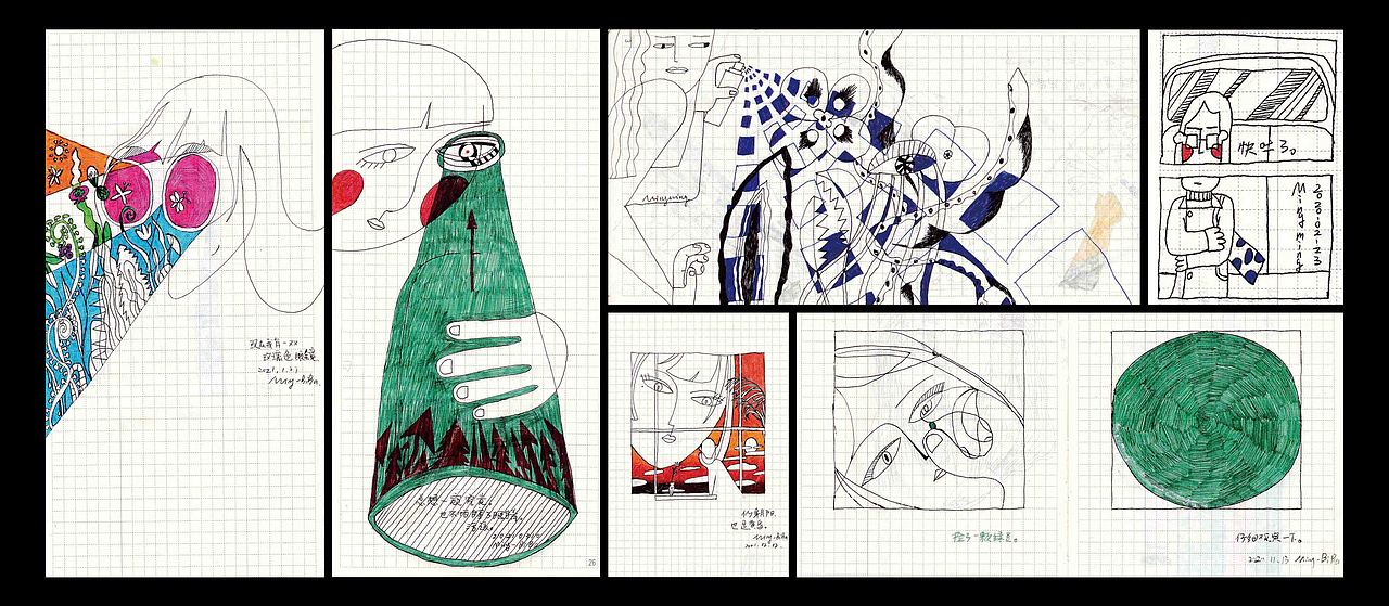 2019-2021插画作品集（图ZMjg4MDI1OTgw） - 儿童插画 - 站酷设计师大概率明原创素材 - 站酷ZCOOL