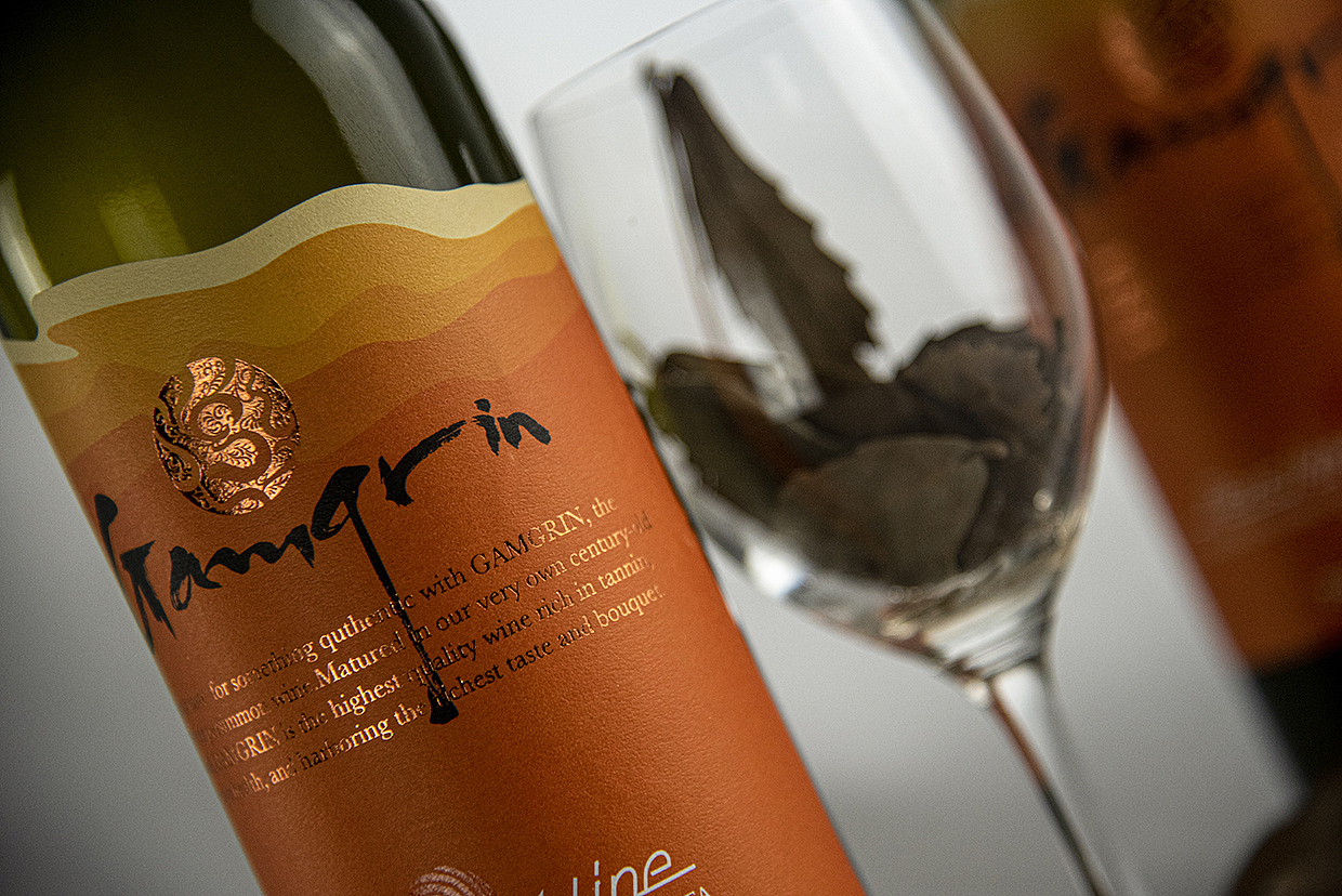 GAMGRIN 柿子酒(聚)包装设计