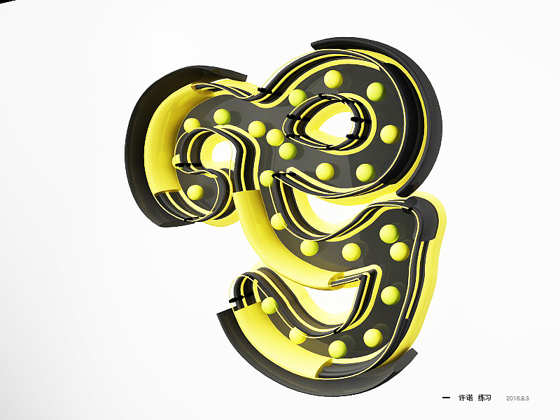 C4D新手练习（图ZNTUzNDA0NTY=） - 其他三维 - 站酷设计师池泽王兔豆原创素材 - 站酷ZCOOL