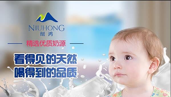 纽鸿图片（图ZODM2NDg5NzI=） - 宣传物料 - 站酷设计师小天使1号原创素材 - 站酷ZCOOL