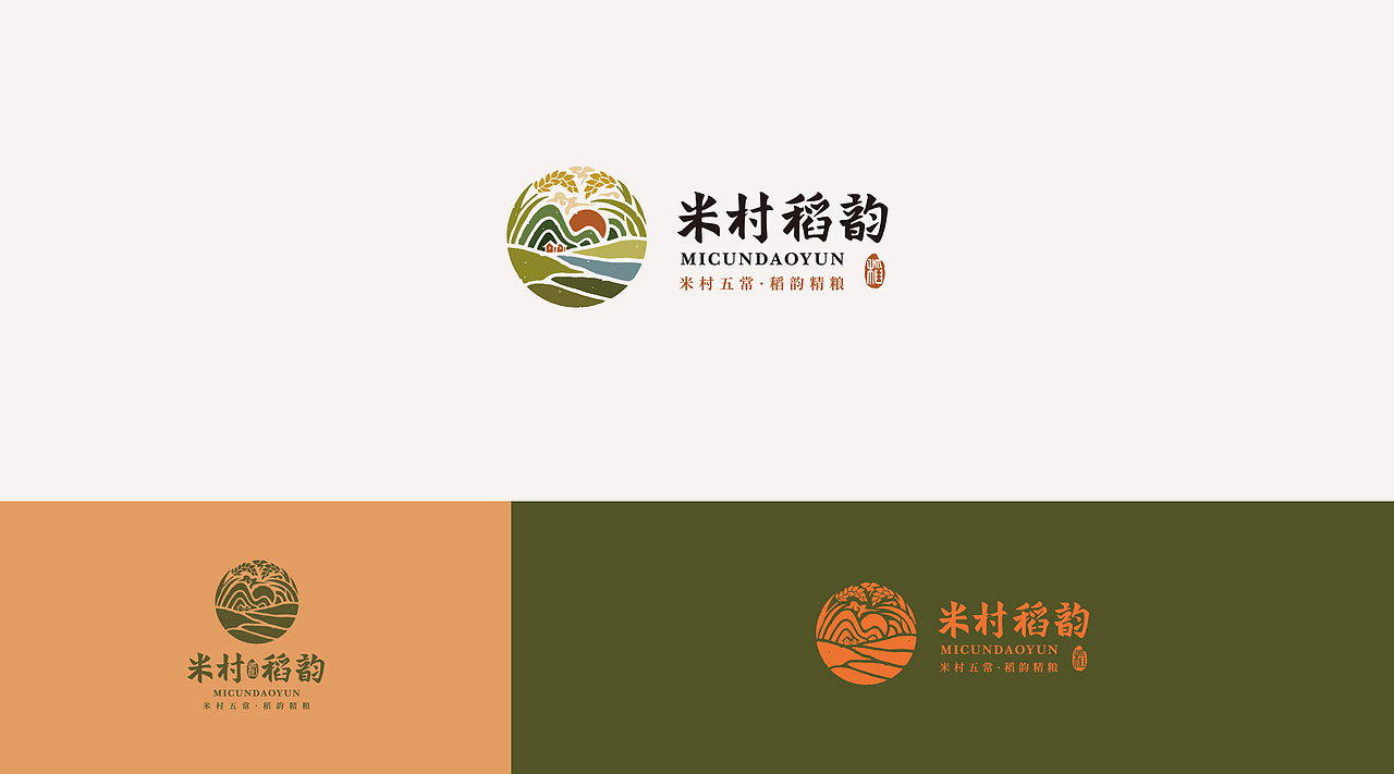2021年度总结 | 品牌设计篇