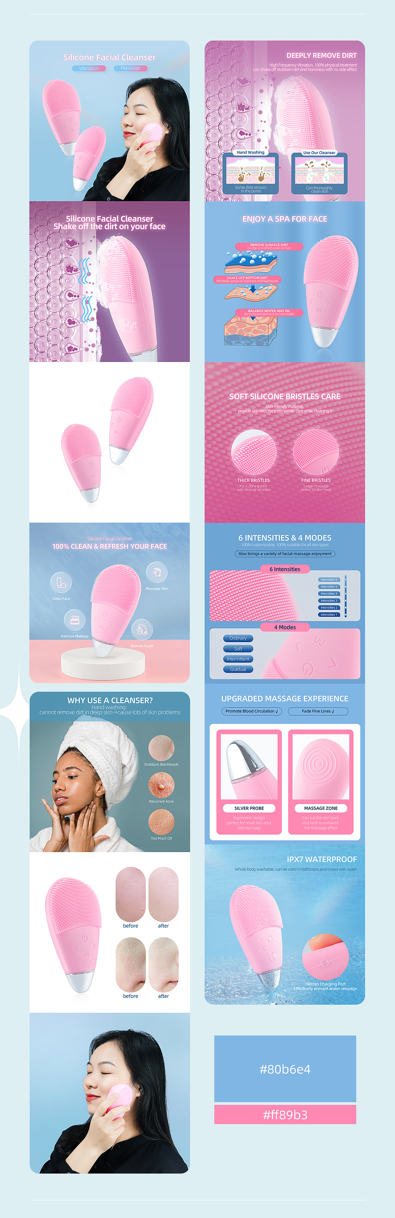 2019-2021详情页合集（图ZMjg4ODA0NzY4） - 电商 - 站酷设计师EKAY0308原创素材 - 站酷ZCOOL