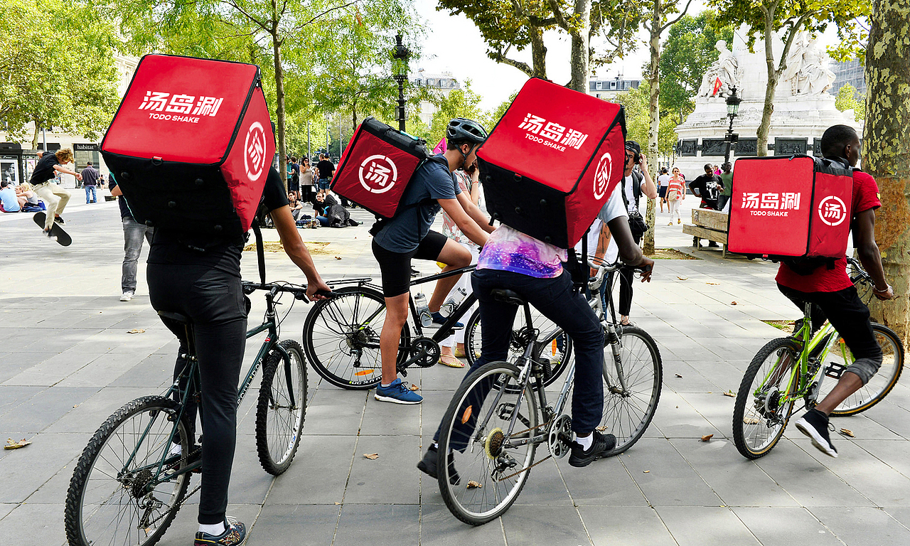 火锅品牌 | 汤岛涮2.0 X 理所设计