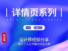 教程